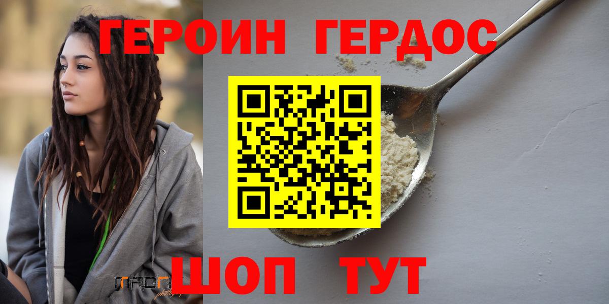 Экстази  Вход с VPN  Вейп ТГК  Серпухов  ГАШИШ  МАРИХУАНА  Где купить  Меф кристаллы 