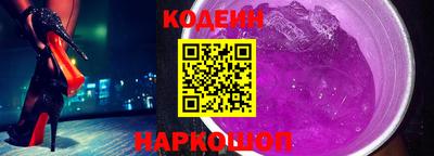 мефедрон мука Нарткала