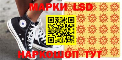 мефедрон мука Нарткала
