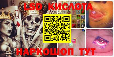 мефедрон мука Нарткала