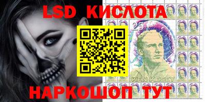 таблы Моздок