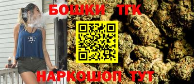 таблы Моздок