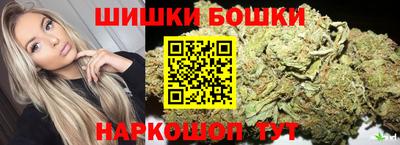 мефедрон мука Нарткала