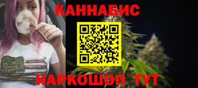 меф VHQ Можайск