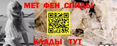 мефедрон мука Нарткала