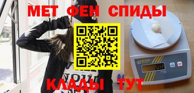 индика Наро-Фоминск