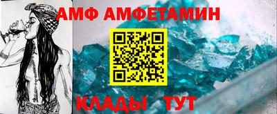 мефедрон мука Нарткала