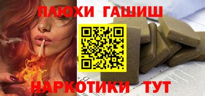 меф VHQ Можайск