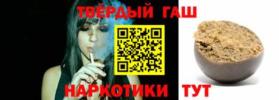 молекула духа Можга
