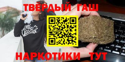 мефедрон мука Нарткала