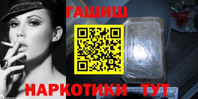 таблы Моздок