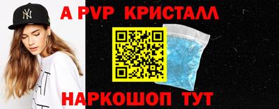 мефедрон мука Нарткала